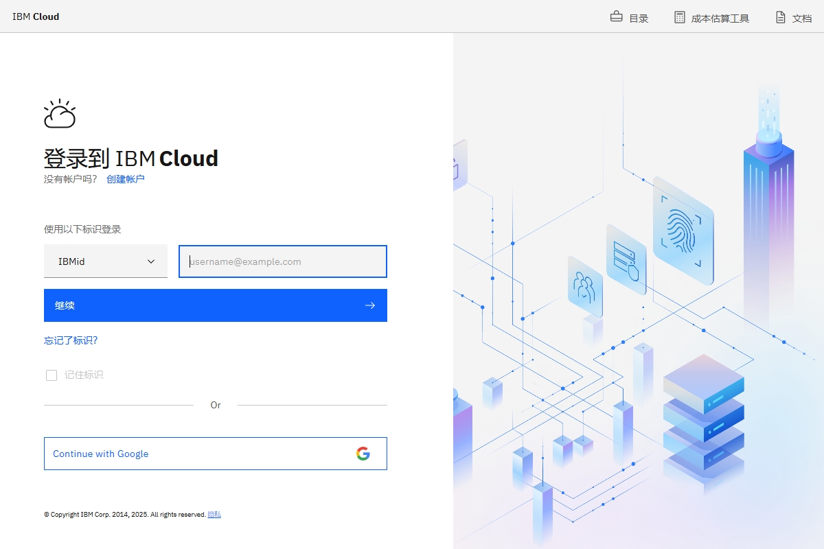 IBM Watson IBM Watson