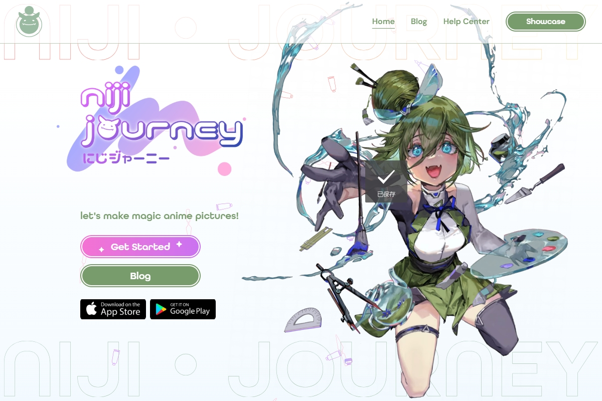 Nijijourney