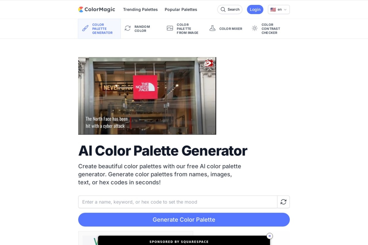 ColorMagic ColorMagic